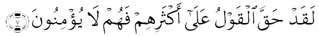 laqad